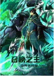 转校生与猫日剧条目封面